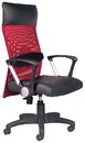 J097-04 7005辦公椅(黑皮+紅網布)