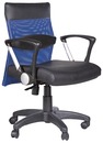 J097-07 7004辦公椅(黑皮+藍網布)