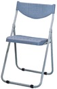 J200-07塑鋼折合椅