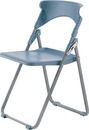 J200-10人體工學塑鋼折合椅